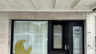 EL LUAU DE PILATES