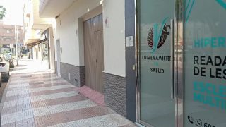 Entrenamiento personal