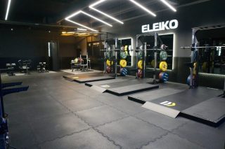 Fitness Park Lugo - As Termas