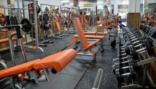 Gimnasio Sergio Guerra