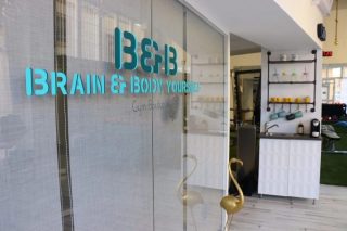Gym Boutique Sevilla