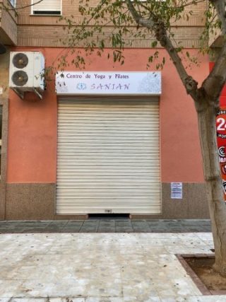 SANIAN