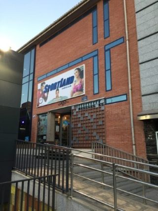 Sportland Gimnasio & Balneario Urbano