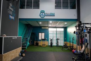 ▷ Trainzone - Entrenamiento personal en Bollullos Par del Condado y en La Palma del Condado