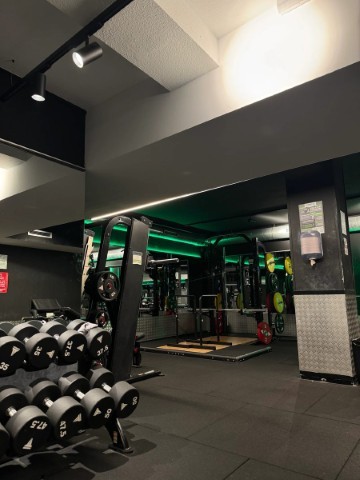 Energie Fitness Tarragona