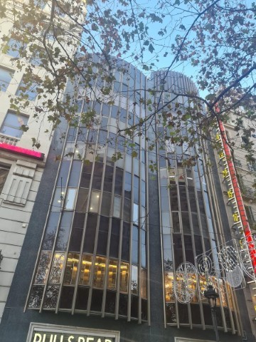 Centro de yoga Iyengar