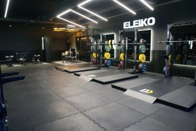 Fitness Park Lugo - As Termas