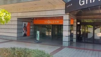 Gimnasio VivaGym Fuentenueva