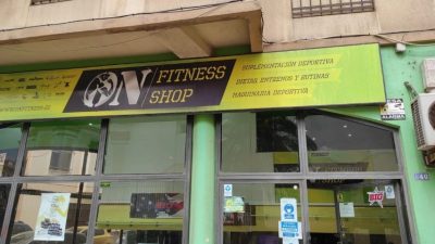 ON Fitness SHOP